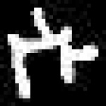 image of amharic