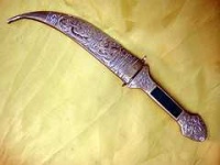 image of letter_opener