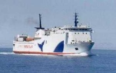 image of ferry