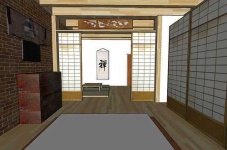 image of shoji