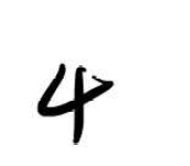 image of math_symbols