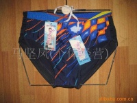 image of swimming_trunks #0