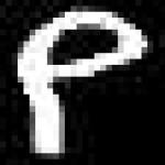 image of amharic