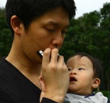 image of harmonica