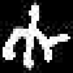 image of amharic