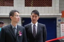 image of groom