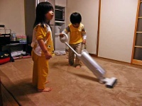 image of vacuum