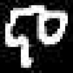 image of amharic