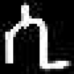 image of amharic
