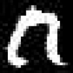 image of amharic