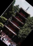 image of pagoda