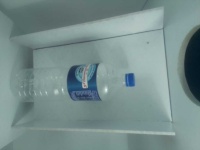 image of bottle_150cl