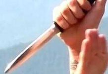 image of knife