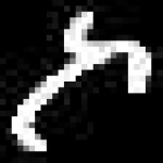 image of amharic