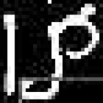 image of amharic