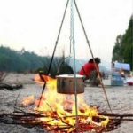 image of campfire