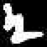 image of amharic
