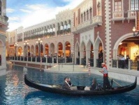 image of gondola