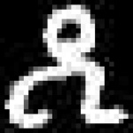 image of amharic