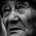 image of emotion