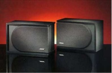 image of loudspeaker