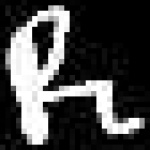 image of amharic