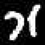 image of amharic