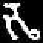 image of amharic