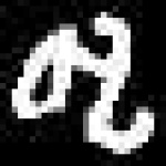 image of amharic