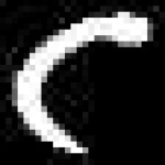 image of amharic