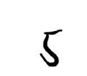 image of math_symbols