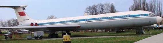 image of airliner