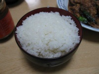 image of rice #7