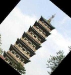 image of pagoda