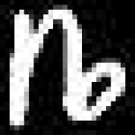 image of amharic