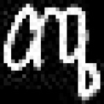 image of amharic