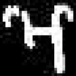 image of amharic
