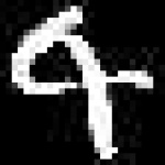 image of amharic