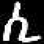 image of amharic