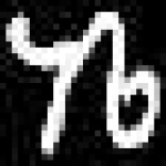 image of amharic