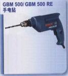 image of power_drill
