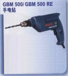 image of power_drill #31