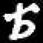 image of amharic
