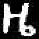image of amharic
