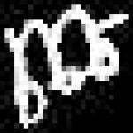 image of amharic