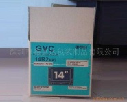image of carton