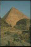 image of pyramid