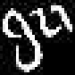 image of amharic