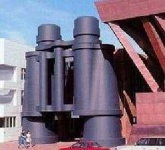 image of binocular