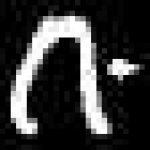 image of amharic